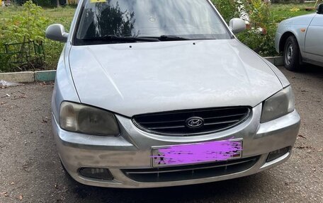 Hyundai Accent II, 2005 год, 380 000 рублей, 5 фотография