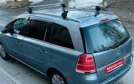 Opel Zafira B, 2006 год, 260 000 рублей, 4 фотография