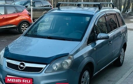 Opel Zafira B, 2006 год, 260 000 рублей, 3 фотография