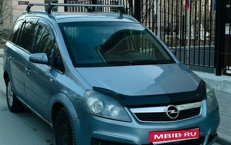 Opel Zafira B, 2006 год, 260 000 рублей, 2 фотография