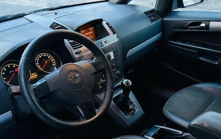 Opel Zafira B, 2006 год, 260 000 рублей, 11 фотография