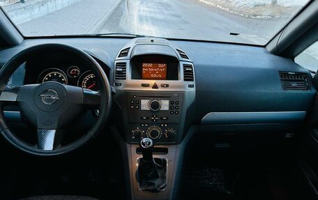 Opel Zafira B, 2006 год, 260 000 рублей, 12 фотография