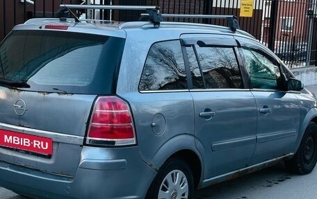 Opel Zafira B, 2006 год, 260 000 рублей, 8 фотография