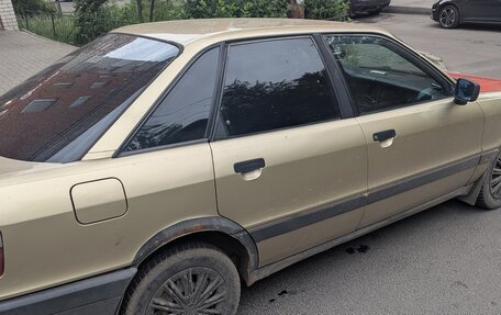 Audi 80, 1988 год, 110 000 рублей, 7 фотография