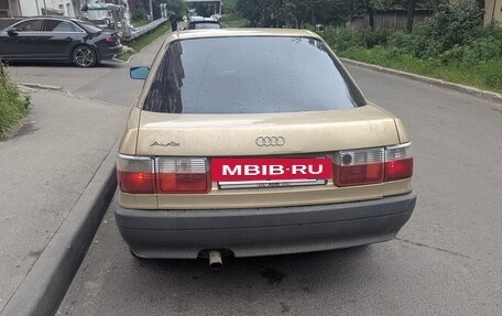 Audi 80, 1988 год, 110 000 рублей, 6 фотография