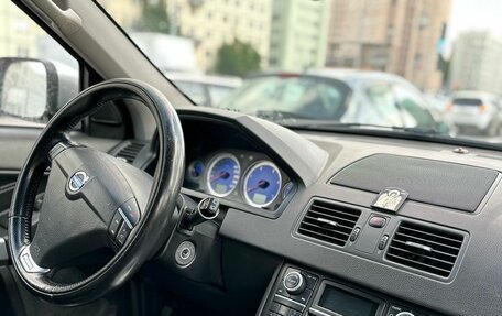 Volvo XC90 II рестайлинг, 2013 год, 1 700 000 рублей, 13 фотография
