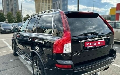 Volvo XC90 II рестайлинг, 2013 год, 1 700 000 рублей, 7 фотография