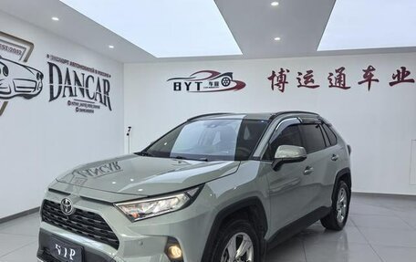Toyota RAV4, 2020 год, 2 850 000 рублей, 3 фотография