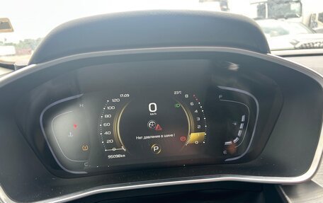 Geely Coolray I, 2023 год, 1 270 000 рублей, 13 фотография
