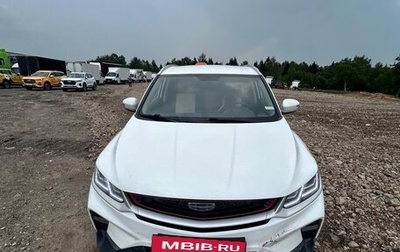 Geely Coolray I, 2023 год, 1 270 000 рублей, 1 фотография