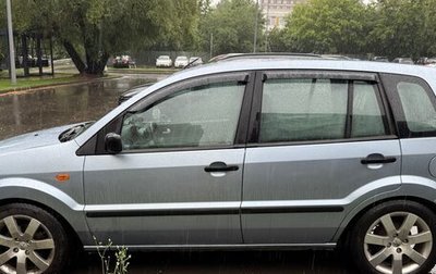 Ford Fusion I, 2005 год, 250 000 рублей, 1 фотография