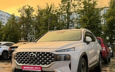 Hyundai Santa Fe IV, 2022 год, 4 500 000 рублей, 1 фотография