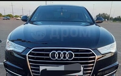 Audi A6, 2015 год, 2 690 000 рублей, 1 фотография