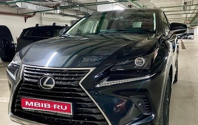 Lexus NX I, 2018 год, 3 000 000 рублей, 1 фотография