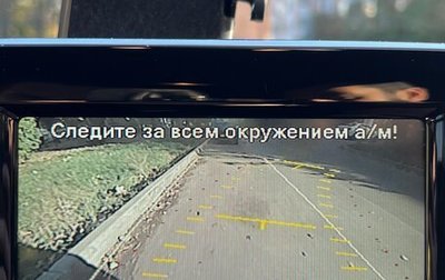 Mercedes-Benz CLA, 2014 год, 1 700 000 рублей, 1 фотография