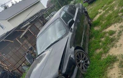 BMW 5 серия, 1991 год, 135 000 рублей, 1 фотография