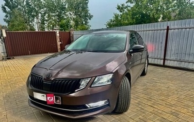 Skoda Octavia, 2019 год, 2 080 000 рублей, 1 фотография