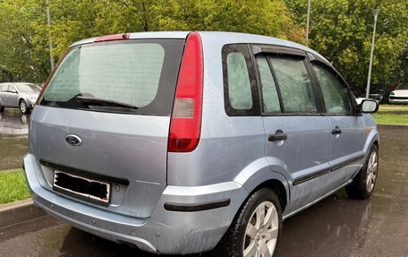 Ford Fusion I, 2005 год, 250 000 рублей, 5 фотография