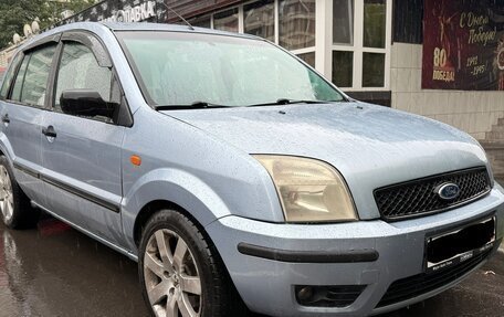 Ford Fusion I, 2005 год, 250 000 рублей, 3 фотография