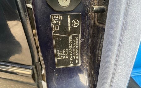 Mercedes-Benz C-Класс, 2002 год, 490 000 рублей, 22 фотография