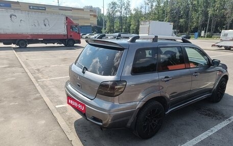 Mitsubishi Outlander III рестайлинг 3, 2008 год, 830 000 рублей, 7 фотография