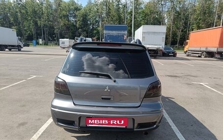 Mitsubishi Outlander III рестайлинг 3, 2008 год, 830 000 рублей, 6 фотография