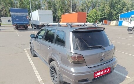 Mitsubishi Outlander III рестайлинг 3, 2008 год, 830 000 рублей, 8 фотография