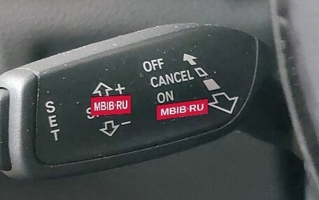 Audi A6, 2015 год, 2 690 000 рублей, 10 фотография