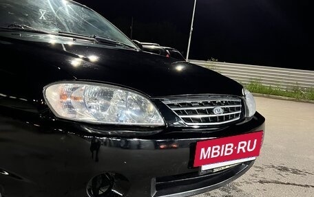 KIA Spectra II (LD), 2007 год, 365 000 рублей, 5 фотография