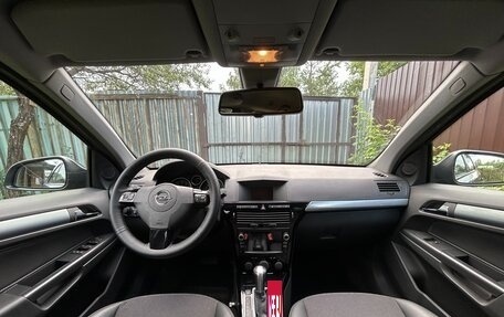 Opel Astra H, 2012 год, 740 000 рублей, 2 фотография