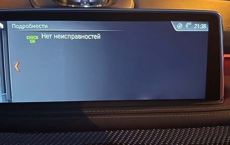 BMW X5 M, 2018 год, 6 350 000 рублей, 17 фотография