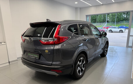 Honda CR-V IV, 2018 год, 2 250 000 рублей, 7 фотография