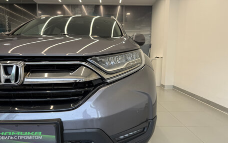 Honda CR-V IV, 2018 год, 2 250 000 рублей, 5 фотография