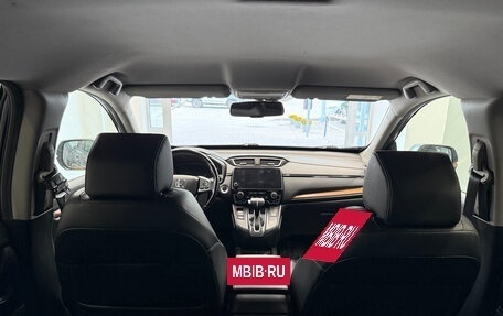 Honda CR-V IV, 2018 год, 2 250 000 рублей, 19 фотография