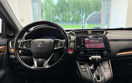 Honda CR-V IV, 2018 год, 2 250 000 рублей, 26 фотография