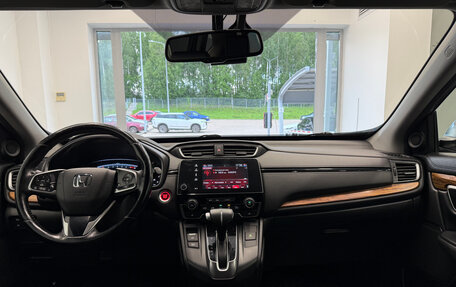 Honda CR-V IV, 2018 год, 2 250 000 рублей, 27 фотография