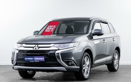 Mitsubishi Outlander III рестайлинг 3, 2016 год, 1 785 500 рублей, 5 фотография