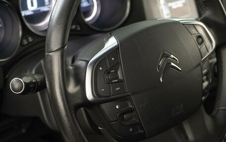 Citroen C4 II рестайлинг, 2013 год, 771 050 рублей, 16 фотография
