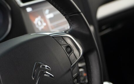 Citroen C4 II рестайлинг, 2013 год, 771 050 рублей, 17 фотография