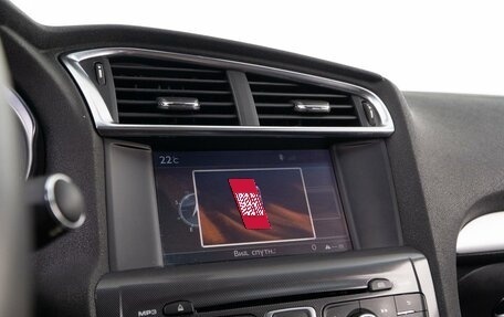 Citroen C4 II рестайлинг, 2013 год, 771 050 рублей, 13 фотография