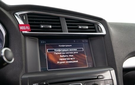 Citroen C4 II рестайлинг, 2013 год, 771 050 рублей, 15 фотография