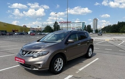 Nissan Murano, 2013 год, 1 650 000 рублей, 1 фотография