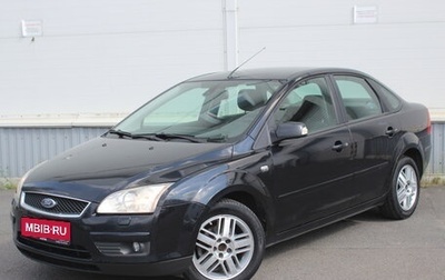 Ford Focus II рестайлинг, 2007 год, 400 000 рублей, 1 фотография