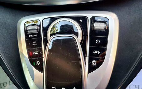 Mercedes-Benz V-Класс, 2019 год, 6 699 000 рублей, 27 фотография