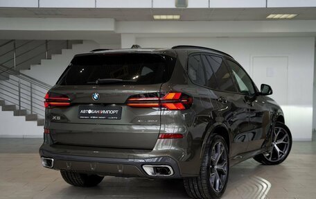 BMW X5, 2024 год, 16 599 900 рублей, 2 фотография