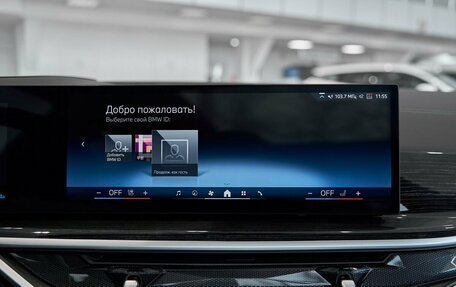 BMW X5, 2024 год, 16 599 900 рублей, 24 фотография