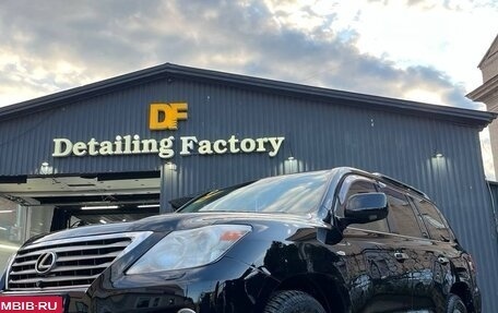 Lexus LX III, 2008 год, 3 100 000 рублей, 2 фотография