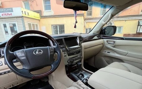 Lexus LX III, 2008 год, 3 100 000 рублей, 10 фотография