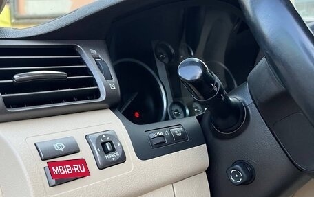 Lexus LX III, 2008 год, 3 100 000 рублей, 8 фотография
