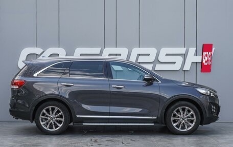 KIA Sorento III Prime рестайлинг, 2016 год, 2 380 000 рублей, 5 фотография
